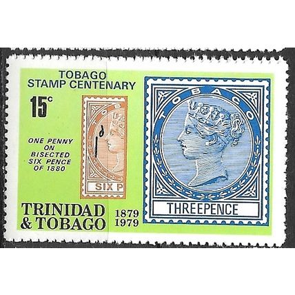 1979 SG 545 - MNH (**)