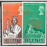 1968 SG 229/230 - fine used (o)