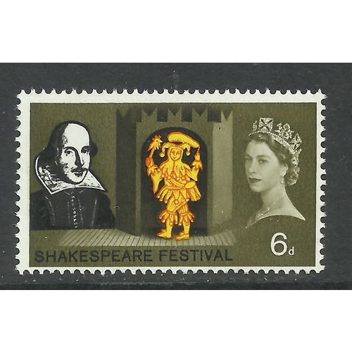 GB 1964 QE2 6d Shakespeare Umm SG 647 ( C390 )