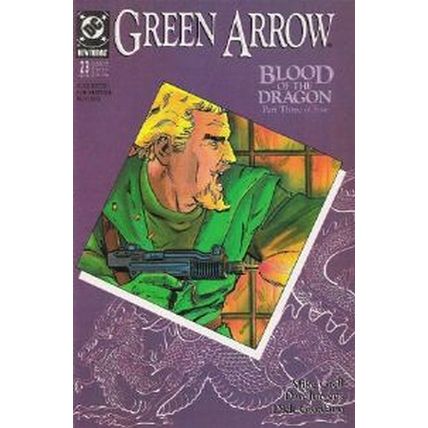 Green Arrow (Vol 1) # 023 NM MODERN AGE COMICS