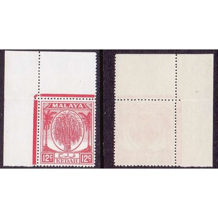 Malaya:Kedah 1952 12c Scarlet Sheaf of Rice [SG82a] - VFMNH