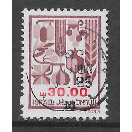 ISRAEL 1982 AGRICULTURAL PRODUCTS 30s PURPLE AND RED SG 849 FINE USED#