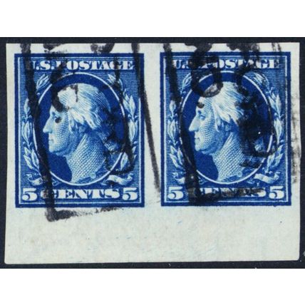 347, Used 5¢ Superb Imperforate Pair - Stuart Katz