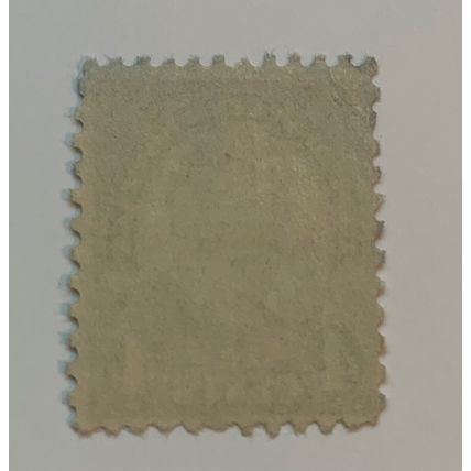US #685 Taft 4c Stamp Used Canceled Postage American Presidents Four Cents Brown