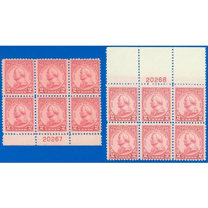 US SCOTT #689 PB/6 (x2), Top & Bottom, PL# 20268-9, Mint-Fine-NH, SCV $50! (SK)