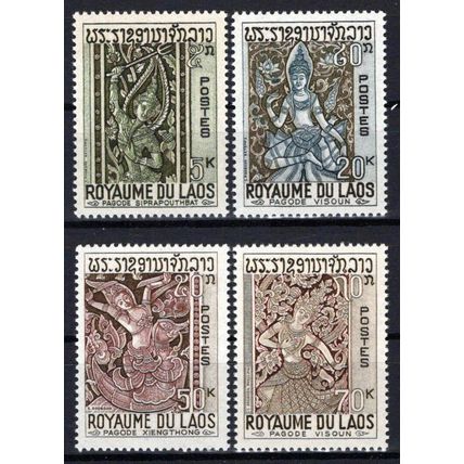 Laos 141-144 MNH Sculptures Temples ZAYIX 0224S0208