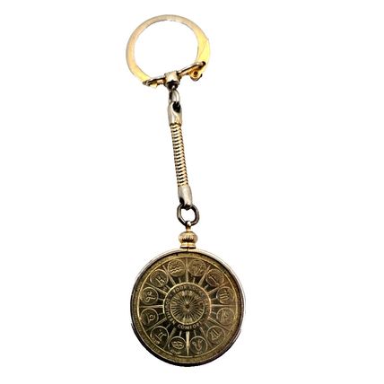 SAGITTARIUS Zodiac Gold-Tone Keychain YOUR LUCKY DRINK SOUTHERN COMFORT Vintage