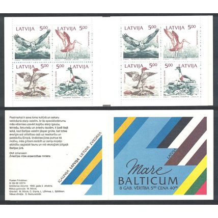 Latvia Osprey Godwit Shelducks Birds of the Baltic Booklet 1992 MNH SG#359-362