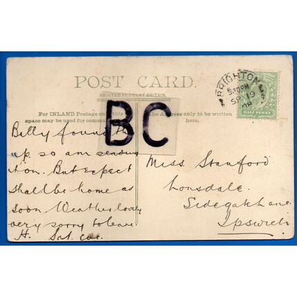 Postcard Hampden House Brighton College Sussex Nr Hove Shoreham Saltdean