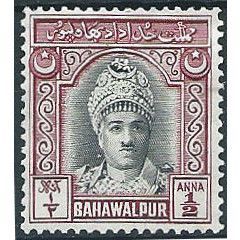 Bahawalpur 1948 SG20 1/2a Black & Claret Mounted Mint .. ..