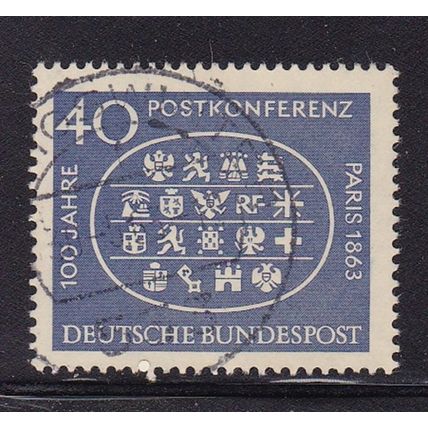 GERMANY 1963 CENTENARY PARIS POSTAL CONFERENCE USED SG1312 #1