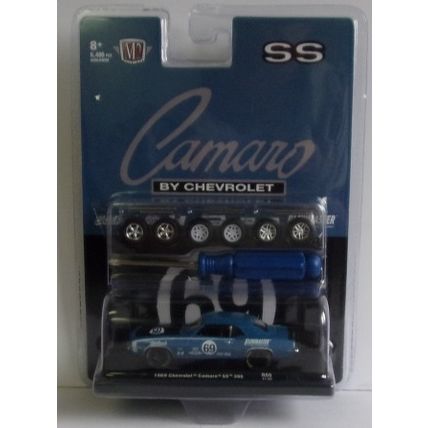 M 2 1969 CHEVROLET CAMARO SS 396 (2021)