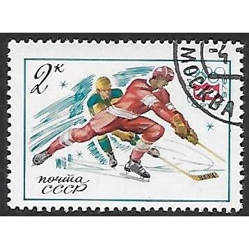 Mi 4444: 2 k. multicoloured Winter Olympic Games, Innsbruck: Ice-hockey