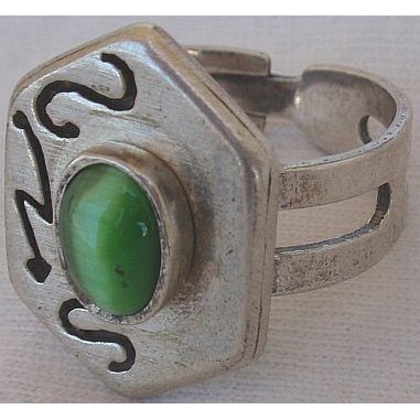 Green cat eye silver ring D