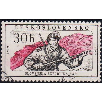 Czechoslovakia. 1959 30h S.G.1108 Used