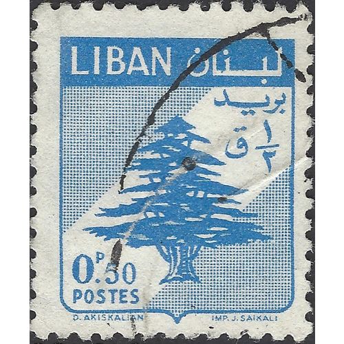 LEBANON, Cedar of Lebanon, blue 1958, piastre.50