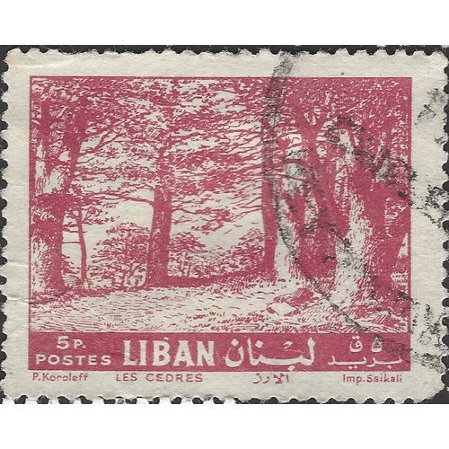 LEBANON, TREE, Cedars, red-violet 1961, 5piastre