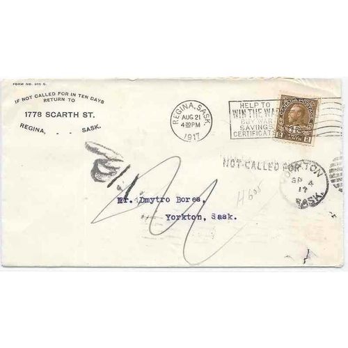 Canada Admiral Flag Slogan 1917 Regina "Help to Win the War..." War Tax Stamp