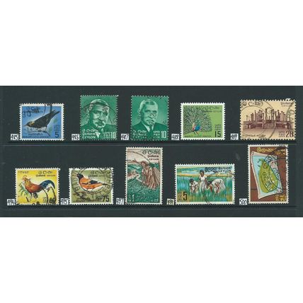 ceylon stamps sg485 used set sg 485