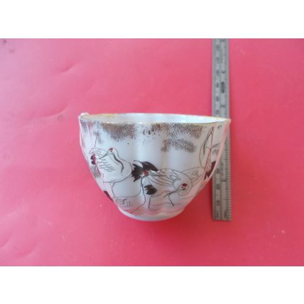 CUP ORIENTAL THEME SCALLOPED SHAPED RIM (24/01) # #
