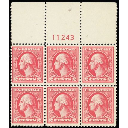 527, Mint LH F-VF 2¢ WIDE TOP Plate Block of Six Stamps - Stuart Katz