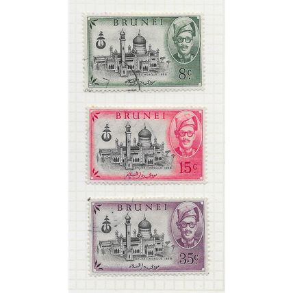 BRUNEI 1958 SULTAN OMAR ALI WADIN MOSQUE OPENING SET USED SG114 SG115 SG116