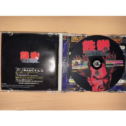 Tekken 2 - Japanese NTSC-J PS1 Playstation 1