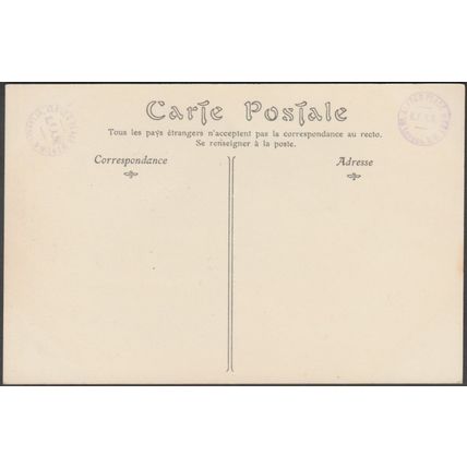 Saint Louis, Bois, Musée de Cluny, c.1910 - Neurdein CPA ND146