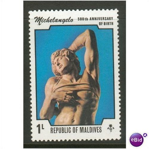 Maldives 1975 - SG 604 - Works By Michaelangelo - MNH