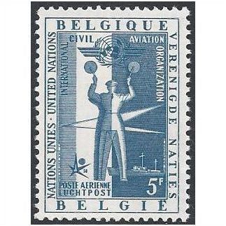 Mi 1110: 5 Fr. blue World Exhibition: International Civil Aviation Organisation.