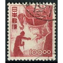 1949 Michel 462 - #2 fine used (o) - with Watermark
