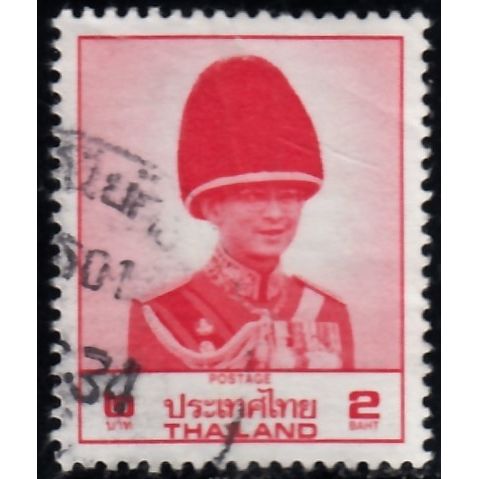 Thailand, 1988-95, 2b King Adulyadej, SG 1338 (Scott 1233), used