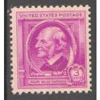 861 3c Ralph Emerson Fine MNH Q7334