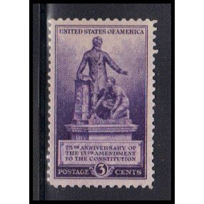 Used 902 3c Emancipation Fine KA7787