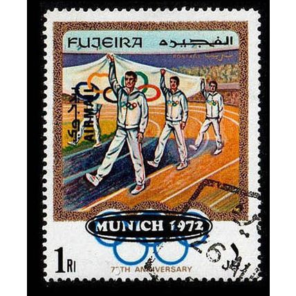 Fujeira 1970 Sport Olympic Games Airmail MUNICH 1972 Overprint 1R Used Stamp