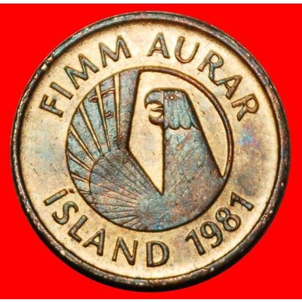Ⰶ GREAT BRITAIN: ICELAND ★ 5 ORE 1981 FISH!★LOW START★NO RESERVE