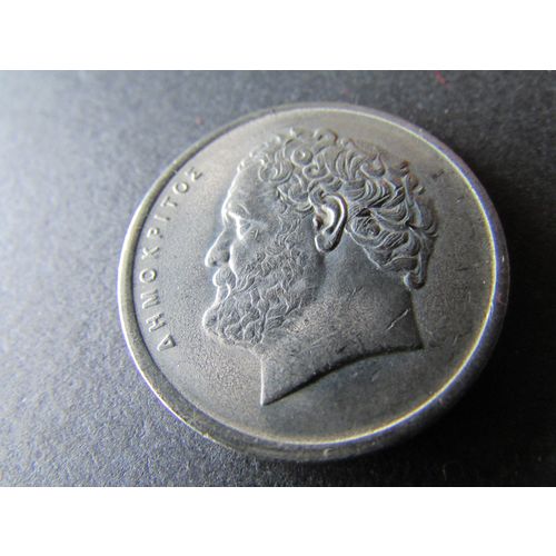 1986 GREECE TEN DRACHMA FREE POST. AP