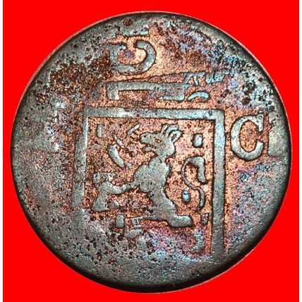 LION (1833-1840): NETHERLANDS EAST INDIES★ERROR 1 CENT 1838★LOW START★NO RESERVE