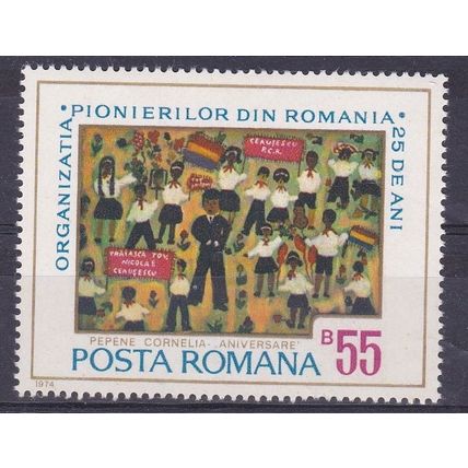 ROMANIA 1974 25th ANNIV PIONEERS ORGANISATION 55B MNH SG4071