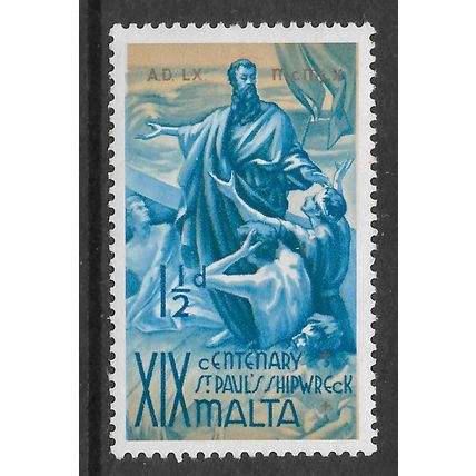 MALTA 1960 CENT SHIPWRECK OF ST PAUL 1 1/2d BLUE GOLD SG 295 M / MINT