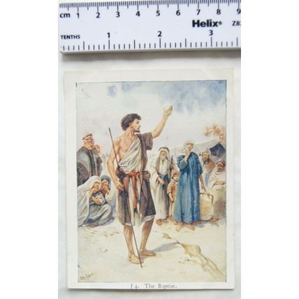 Vintage: Faithful Soldiers & Servants J4 The Baptist