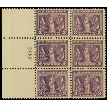 537, Mint FVF LH 3¢ Top Plate Block of Six Stamps - Stuart Katz
