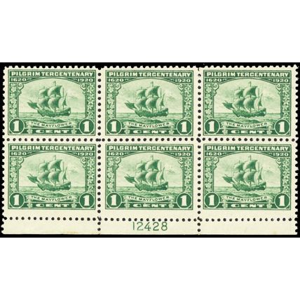 548, Mint F-VF NH 1¢ Plate Block of Six Stamps ** Stuart Katz