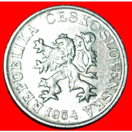 COMMUNISM (1953-1954): CZECHOSLOVAKIA ★ 3 HELLERS 1954 LION★LOW START★NO RESERVE