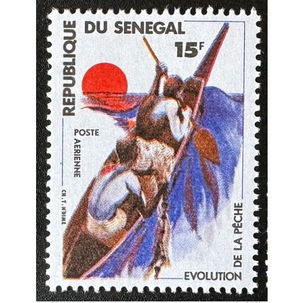 Sénégal 1977 Mi. D629 25F Airmail Poste aérienne Evolution de la pêche