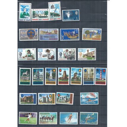 Barbados stamps. Mainly early QEII MH / MNH lot. (AN493)