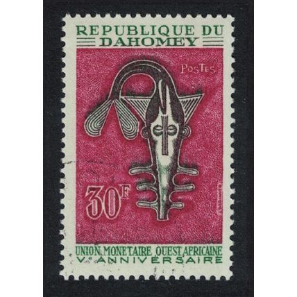 Dahomey West African Monetary Union 1967 CTO SG#308 MI#329 Sc#244