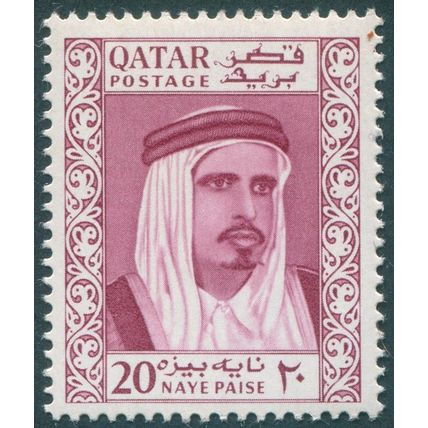 Qatar 1961 20np reddish purple SG29 unused