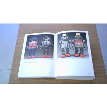 1000 TIN TOYS. Teruhisa Kitahara & Yukio Shimizu (Paperback) Taschen