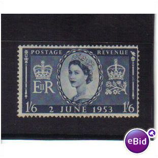 1953 GB Q.E.11 CORONATION 1/6 BLUE MM SG535